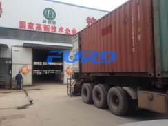 福瑞得機械手扶壓路機，瀝青灌縫機，灌縫膠出征印尼