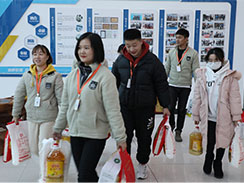 新春佳節(jié)來臨之際，福瑞得全體員工給您送上祝福！